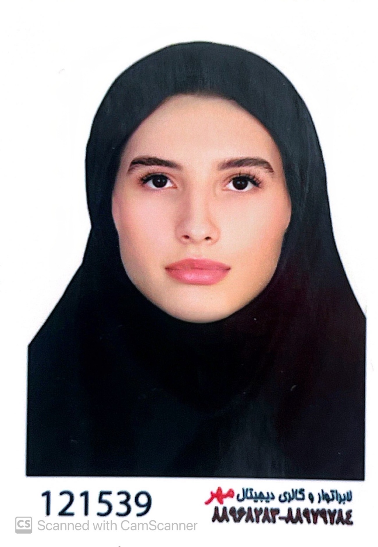 نگار افتخاری