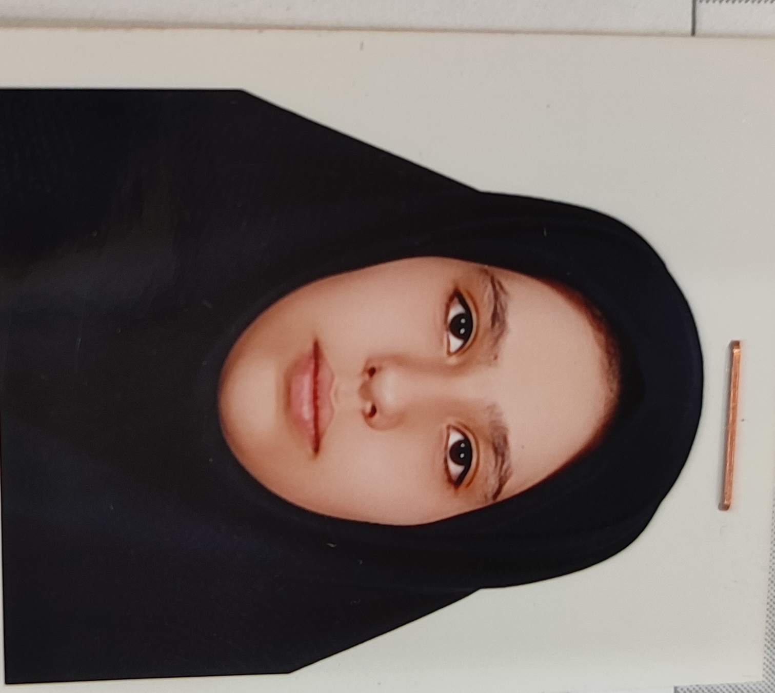 یگانه